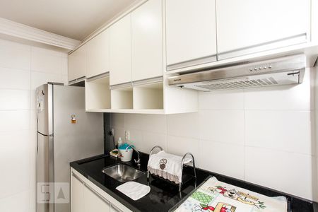 Apartamento à venda com 45m², 2 quartos e 1 vaga Apartamento à venda com 45m², 2 quartos e 1 vagaCozinha