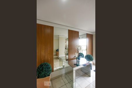Apartamento à venda com 45m², 2 quartos e 1 vaga Apartamento à venda com 45m², 2 quartos e 1 vagaHall