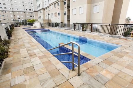 Apartamento à venda com 45m², 2 quartos e 1 vaga Apartamento à venda com 45m², 2 quartos e 1 vagaÁrea comum - Piscina