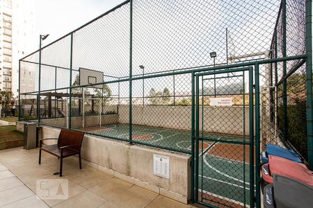 Apartamento à venda com 45m², 2 quartos e 1 vaga Apartamento à venda com 45m², 2 quartos e 1 vagaQuadra Esportiva