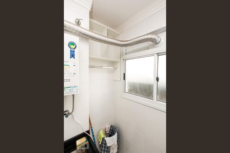 Apartamento à venda com 45m², 2 quartos e 1 vaga Apartamento à venda com 45m², 2 quartos e 1 vagaLavanderia