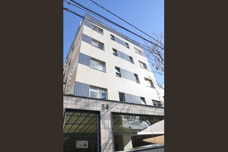 Apartamento à venda com 58m², 2 quartos e 1 vagaFachada