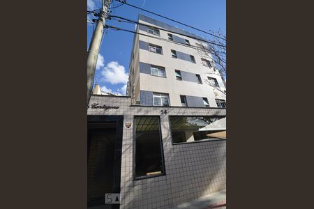 Apartamento à venda com 58m², 2 quartos e 1 vagaEntrada