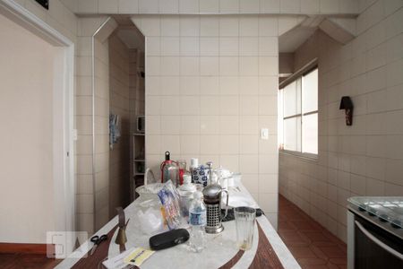 Apartamento à venda com 110m², 2 quartos e sem vagaCozinha