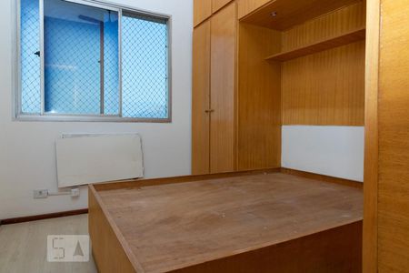 Quarto 1 de apartamento à venda com 2 quartos, 100m² em Méier, Rio de Janeiro