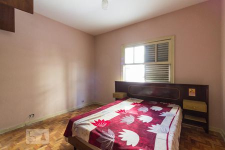 Casa à venda com 250m², 5 quartos e 2 vagasQuarto 2