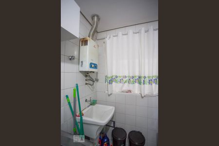 Apartamento à venda com 68m², 2 quartos e 1 vaga Apartamento à venda com 68m², 2 quartos e 1 vagaÁrea de serviço