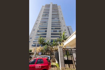 Apartamento para alugar com 160m², 4 quartos e 2 vagas Apartamento para alugar com 160m², 4 quartos e 2 vagasFachada