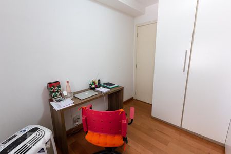 Apartamento para alugar com 160m², 4 quartos e 2 vagas Apartamento para alugar com 160m², 4 quartos e 2 vagasQuarto 4