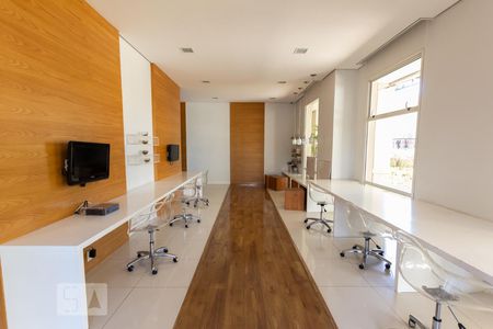 Apartamento para alugar com 160m², 4 quartos e 2 vagas Apartamento para alugar com 160m², 4 quartos e 2 vagasÁrea Comum Home Office
