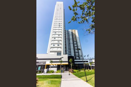 Apartamento para alugar com 50m², 2 quartos e 1 vagaFachada do Prédio