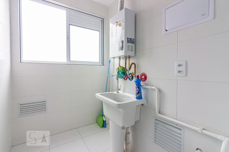 Apartamento para alugar com 50m², 2 quartos e 1 vagaÁrea de Serviço