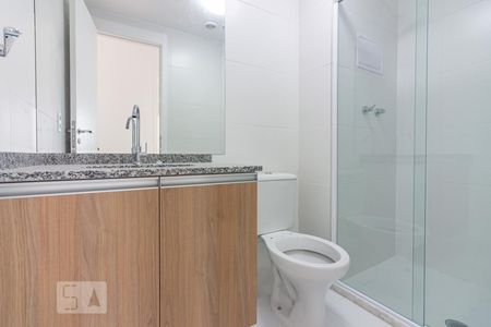 Apartamento para alugar com 50m², 2 quartos e 1 vagaBanheiro 