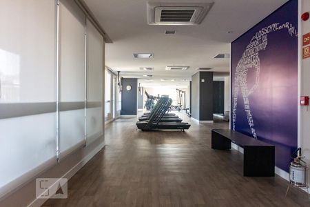 Apartamento para alugar com 50m², 2 quartos e 1 vagaAcademia