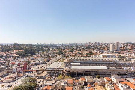 Apartamento para alugar com 50m², 2 quartos e 1 vagaVista 