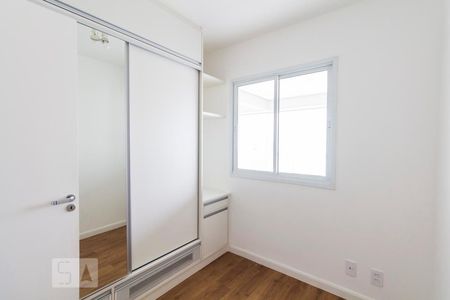 Apartamento para alugar com 76m², 2 quartos e 2 vagasQuarto 1