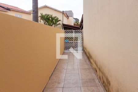 Casa de condomínio à venda com 100m², 2 quartos e 2 vagas Casa de condomínio à venda com 100m², 2 quartos e 2 vagasQuintal