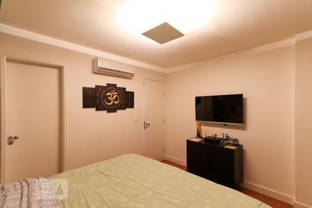 Apartamento à venda com 87m², 2 quartos e 1 vaga Apartamento à venda com 87m², 2 quartos e 1 vagaSuíte