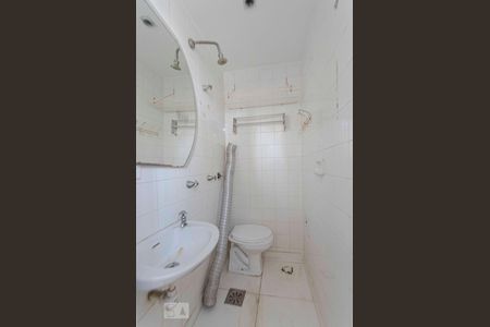 Apartamento à venda com 65m², 2 quartos e 1 vagaBanheiro de Serviço