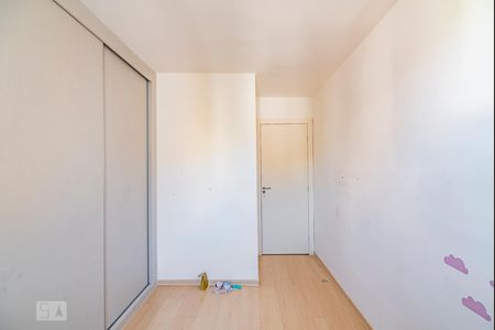Apartamento à venda com 90m², 3 quartos e 2 vagas Apartamento à venda com 90m², 3 quartos e 2 vagasQuarto 2
