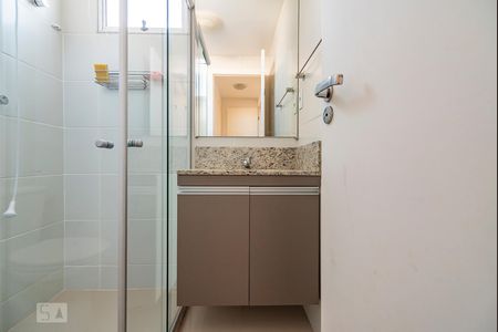 Apartamento à venda com 90m², 3 quartos e 2 vagas Apartamento à venda com 90m², 3 quartos e 2 vagasBanheiro Social