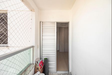 Apartamento à venda com 90m², 3 quartos e 2 vagas Apartamento à venda com 90m², 3 quartos e 2 vagasSacada Da Suíte