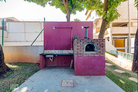 Apartamento à venda com 90m², 3 quartos e 2 vagas Apartamento à venda com 90m², 3 quartos e 2 vagasFogão a Lenha