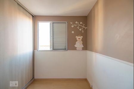 Apartamento à venda com 90m², 3 quartos e 2 vagas Apartamento à venda com 90m², 3 quartos e 2 vagasQuarto 3