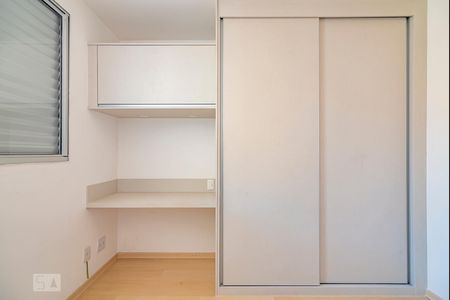 Apartamento à venda com 90m², 3 quartos e 2 vagas Apartamento à venda com 90m², 3 quartos e 2 vagasQuarto 2