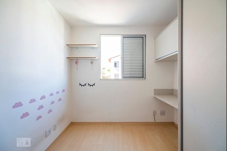 Apartamento à venda com 90m², 3 quartos e 2 vagas Apartamento à venda com 90m², 3 quartos e 2 vagasQuarto 2