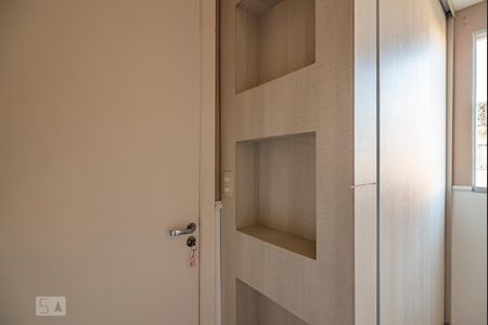 Apartamento à venda com 90m², 3 quartos e 2 vagas Apartamento à venda com 90m², 3 quartos e 2 vagasQuarto 3