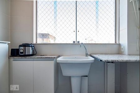 Apartamento à venda com 90m², 3 quartos e 2 vagas Apartamento à venda com 90m², 3 quartos e 2 vagasÁrea de Serviço