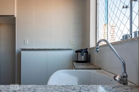 Apartamento à venda com 90m², 3 quartos e 2 vagas Apartamento à venda com 90m², 3 quartos e 2 vagasÁrea de Serviço