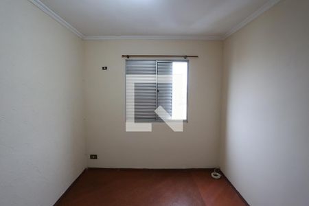 Apartamento à venda com 52m², 2 quartos e 1 vagaQuarto 2