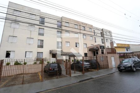 Apartamento à venda com 52m², 2 quartos e 1 vagaFachada