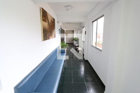 Apartamento à venda com 52m², 2 quartos e 1 vagaHall Social