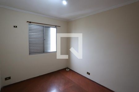 Apartamento à venda com 52m², 2 quartos e 1 vagaQuarto 2
