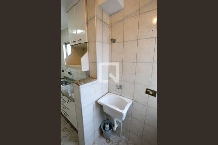 Apartamento à venda com 52m², 2 quartos e 1 vagaÁrea de Serviço