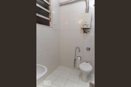 Banheiro Social de apartamento para alugar com 1 quarto, 45m² em Ipanema, Rio de Janeiro