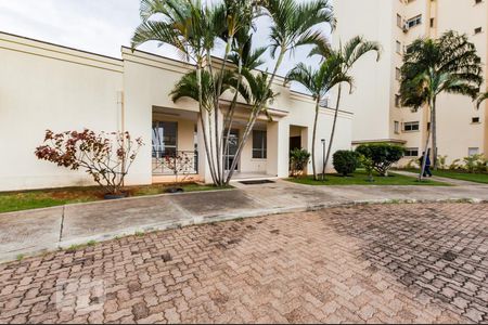 Apartamento à venda com 78m², 3 quartos e 2 vagasÁrea comum - Salão de festas