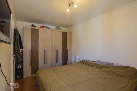 Apartamento para alugar com 46m², 1 quarto e 1 vaga Apartamento para alugar com 46m², 1 quarto e 1 vagaQuarto Armário