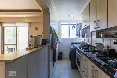 Apartamento para alugar com 46m², 1 quarto e 1 vaga Apartamento para alugar com 46m², 1 quarto e 1 vagaCozinha