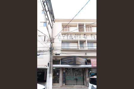 Apartamento à venda com 83m², 2 quartos e sem vaga Apartamento à venda com 83m², 2 quartos e sem vagaFachada do Prédio