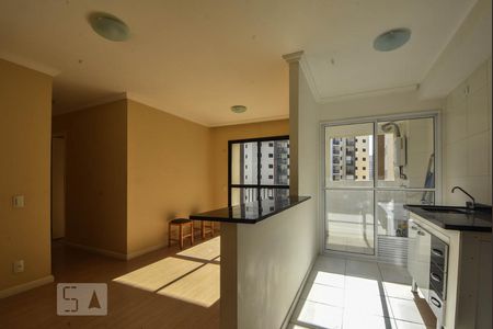 Sala de apartamento à venda com 2 quartos, 50m² em Jardim Umuarama, São Paulo