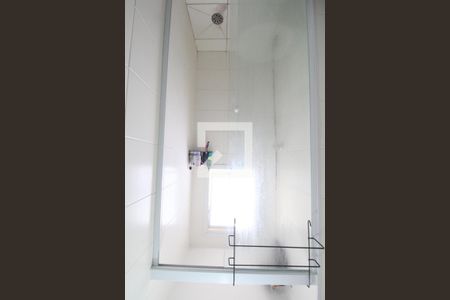 Apartamento à venda com 44m², 2 quartos e sem vagaBanheiro