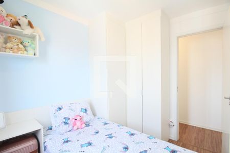 Apartamento à venda com 44m², 2 quartos e sem vagaQuarto 2