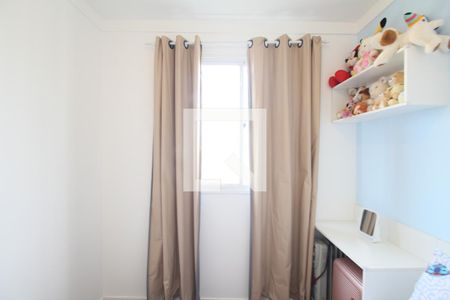 Apartamento à venda com 44m², 2 quartos e sem vagaQuarto 2