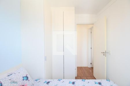 Apartamento à venda com 44m², 2 quartos e sem vagaQuarto 2