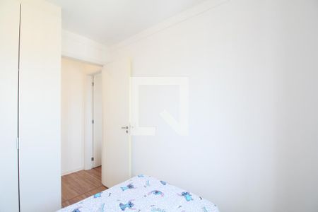 Apartamento à venda com 44m², 2 quartos e sem vagaQuarto 2