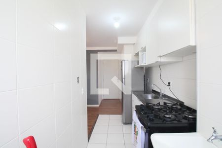 Apartamento à venda com 44m², 2 quartos e sem vagaCozinha